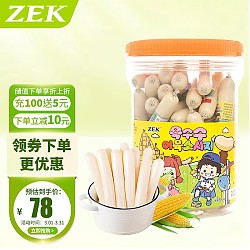 ZEK 鳕鱼肠 国行版 玉米味 1kg