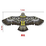 老鹰大号风筝 1.6老鹰+线板+100米线