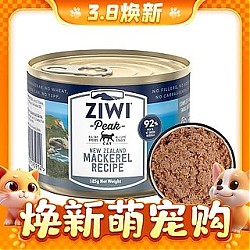 88VIP：ZIWI 滋益巅峰 混合口味全阶段猫粮 主食罐头多口味 185g*6