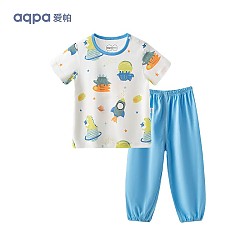 aqpa 婴儿内衣套装夏季纯棉睡衣男女宝宝衣服薄款分体短袖 恐龙星球 80cm