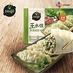 bibigo 必品阁 王水饺 荠菜猪肉 1.2kg 约48只