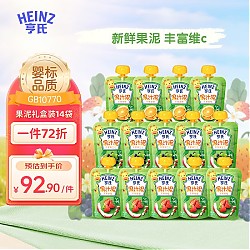 Heinz 亨氏 宝宝果汁泥 120g*14