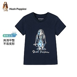 暇步士 童装儿童男女童夏季短袖T恤休闲百搭清爽 藏蓝（D款） 130cm