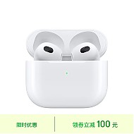 Apple 苹果 AirPods (第三代) 配MagSafe无线充电盒 无线蓝牙耳机