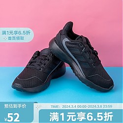 adidas 阿迪达斯 青少年休闲运动跑步鞋 舒适缓震防滑 EH2543 31.5