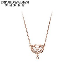 EMPORIO ARMANI [女神节礼物]Armani阿玛尼白月光平安锁项链女高级感精致送女友