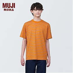 MUJI 無印良品 无印良品（MUJI）男式 天竺编织 圆领短袖T恤 男士打底衫男款 早春新品AB1MKA4S 橙色条纹 M (170/92A)