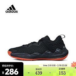 adidas 阿迪达斯 D ROSE SON OF CHI III篮球鞋