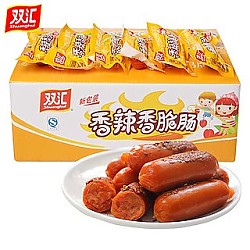 Shuanghui 双汇 热狗玉米香脆肠 32g*10个