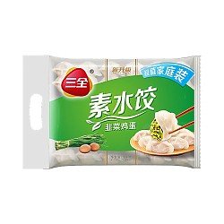 三全 灌汤系列韭菜鸡蛋口味饺子1kg约54只 速冻水饺早餐生鲜食品