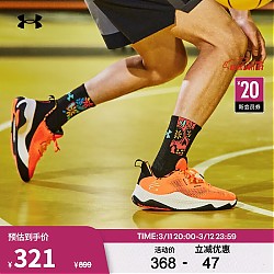 安德玛 UNDERARMOUR）春夏库里Curry HOVR  SPLASH 3男子运动篮球鞋3026891 橙色800