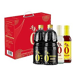 88VIP：千禾 酱油 1.28L*2+白醋 500ML+料酒 500ML