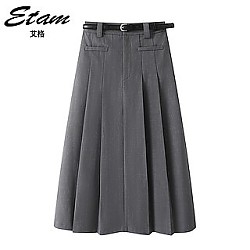 ETAM 艾格 2023秋季新款百褶裙中长款西装裙灰色气质显瘦马面裙