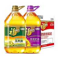 88VIP：福临门 黄金产地玉米油+葵花籽油3.68L*2桶