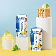 88VIP：安慕希 伊利安慕希希腊风味香草味酸奶205g*10盒整箱学生营养早餐奶礼盒