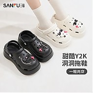 SANFU 三福 洞洞鞋可爱增高厚底黑色外穿玛丽珍拖鞋凉鞋女款夏季2024新款
