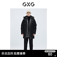 GXG 男装黑色小刺绣休闲长裤  165/S