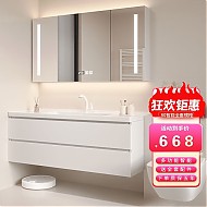 家装季：京舰 卫生间智能浴室柜 80cm智能镜柜 陶瓷一体盆