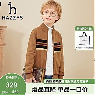 HAZZYS 哈吉斯 男童半高领针织线衣