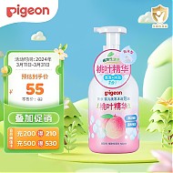 PLUS会员：Pigeon 贝亲 桃叶精华系列 婴儿洗发沐浴泡沫 500ml
