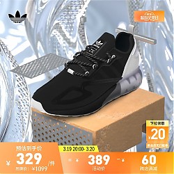 adidas 阿迪达斯 官方三叶草ZX 2K BOOST男女休闲运动跑步鞋S42835