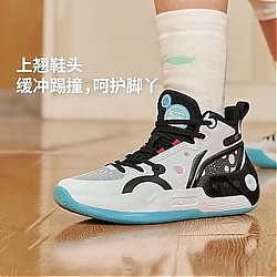 LI-NING 李宁 驭帅16MID 儿童篮球鞋 YKBS100