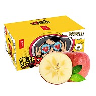 塞外红 京鲜生 塞外红阿克苏苹果礼盒5kg 果径80-85mm 生鲜水果