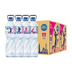 88VIP：Nestlé Pure Life 雀巢优活 包装饮用水