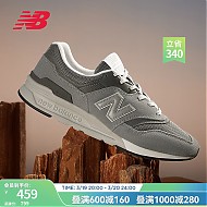 new balance 997H系列 中性休闲运动鞋 CM997HCA