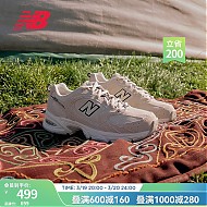 new balance 530系列 中性休闲运动鞋 MR530SH 月光米色 40.5