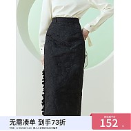 范思蓝恩 23FS11067 新中式黑色提花半身裙女春秋高腰直筒开叉裙子 黑色 XL