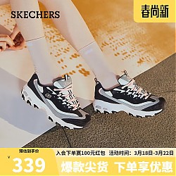 SKECHERS 斯凯奇 D'lites 1.0 女子休闲运动鞋 13143/BKGY 黑/白/浅绿/粉 36