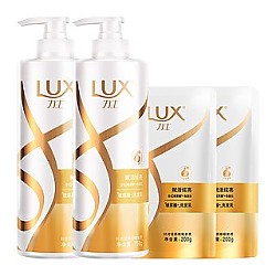 88VIP：LUX 力士 玻尿酸赋活炫亮洗发水 750g*2+200g*2