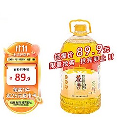 苍茫谣 低芥酸菜籽油 6.18L