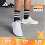 adidas 阿迪达斯 Lite Racer 2.0 男子跑鞋 FZ0392 白/黑