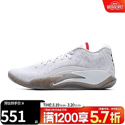 NIKE 耐克 男鞋篮球鞋JORDAN ZION 3 PF运动训练篮球鞋DR0676-106 DR0676-106 42
