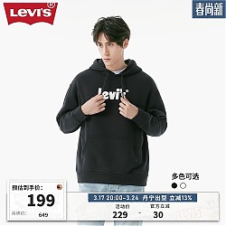 Levi's 李维斯 男女款连帽卫衣情侣装 38479-0078