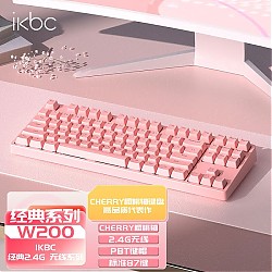 ikbc W210 108键 2.4G无线机械键盘 蓝樱花 Cherry红轴