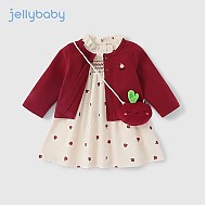 杰里贝比 2024春季童装新款儿童两件套女童裙子 酒红