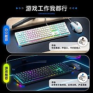 AOC 冠捷 GK290 有线机械键盘