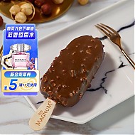 MAGNUM 梦龙 冰淇淋 太妃榛子口味 260g