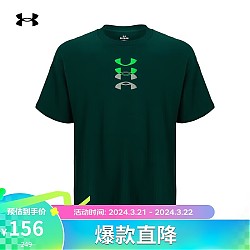安德玛 春夏Anywhere男子训练跑步运动短袖T恤1382215 绿色322 XL