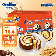 鲜尝厚买 Ovaltine 阿华田 蛋糕卷 经典阿华田口味 300g