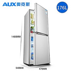 AUX 奥克斯 双门小型冰箱BCD-32K120L