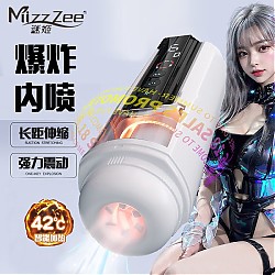 MizzZee 谜姬 全自动飞机杯 计算者-X 全液晶显示计数款