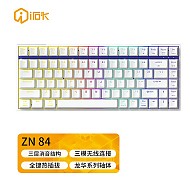 irok 艾石头 ZN84 84键 2.4G蓝牙 多模无线机械键盘 白蓝 茶轴 RGB