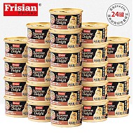Frisian 富力鲜 泰国进口 猫罐头85g*24罐白身鲔鱼+牛肉罐头成猫宠物猫粮零食湿粮
