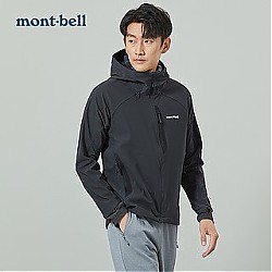 mont·bell montbell 防风保暖软壳外套