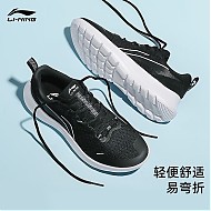 LI-NING 李宁 男子跑鞋