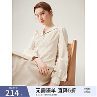 范思蓝恩 职场通勤小众设计感连衣裙2024春新款弧形裙子24FS11114 米杏色 M